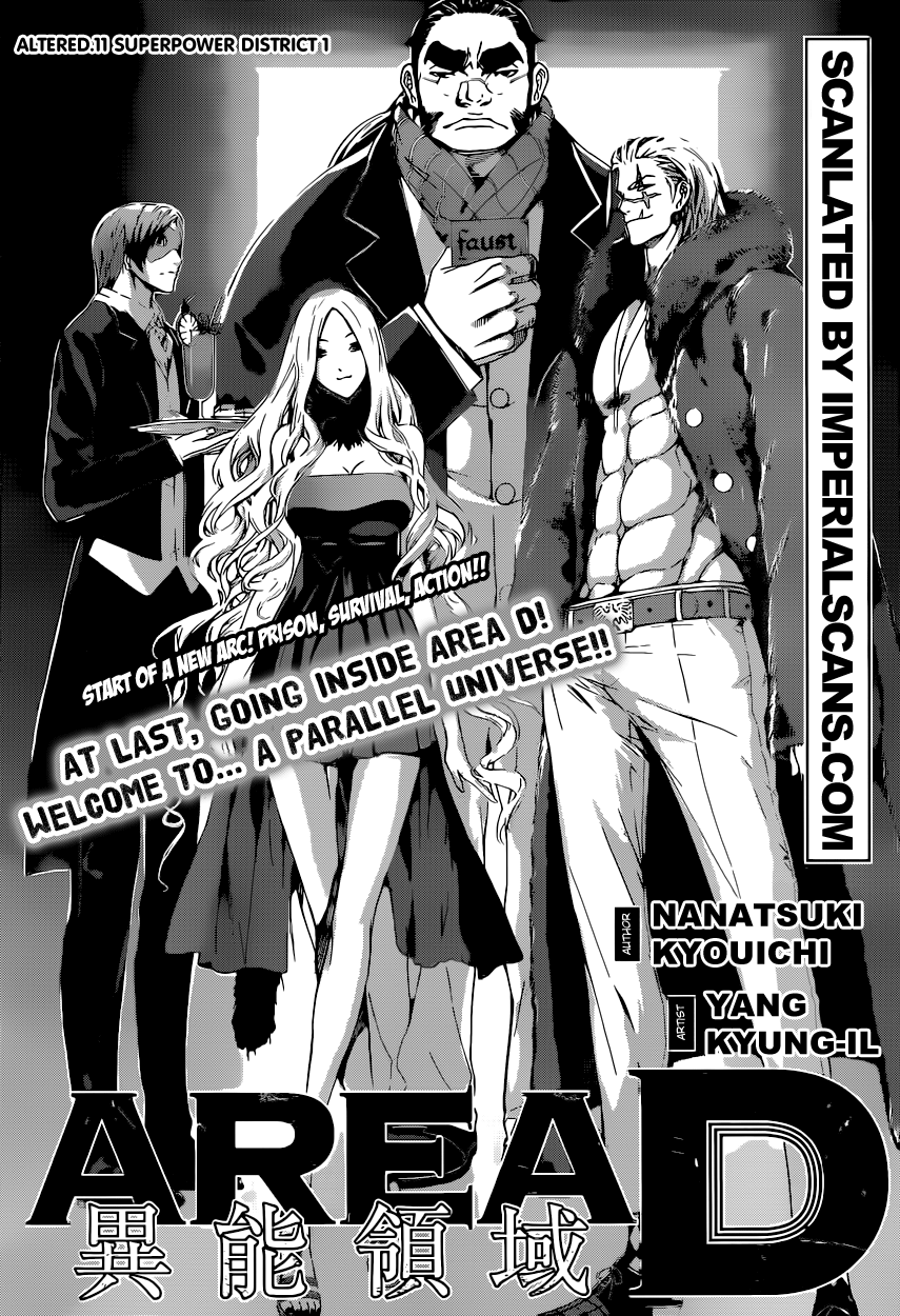 Read Area D_ Inou Ryouiki ENGLISH Manga Online
