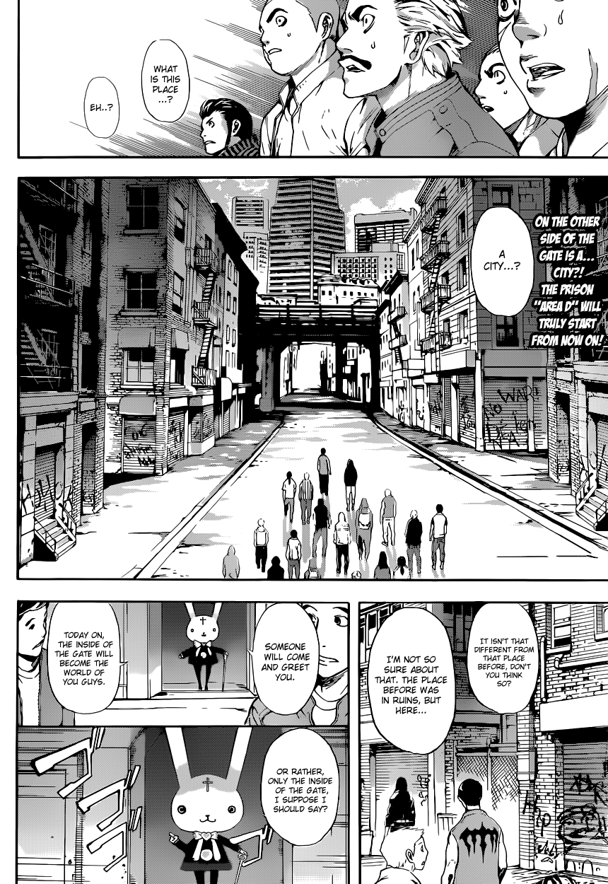 Read Area D_ Inou Ryouiki ENGLISH Manga Online