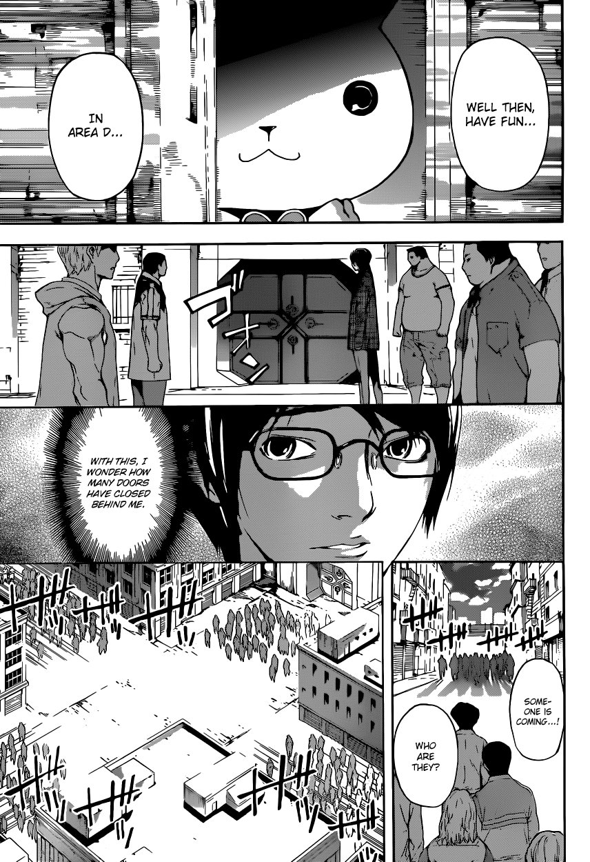 Read Area D_ Inou Ryouiki ENGLISH Manga Online