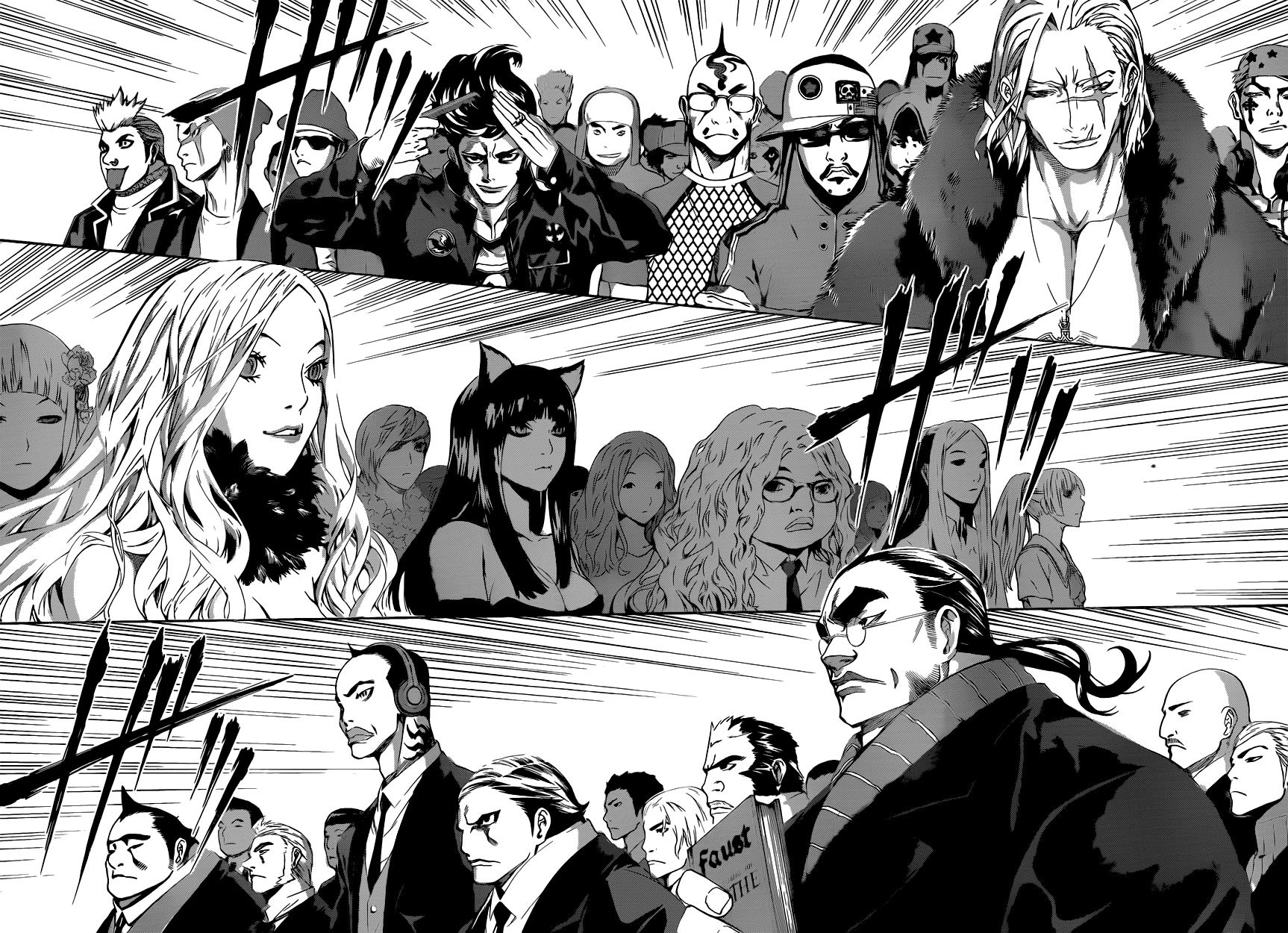 Read Area D_ Inou Ryouiki ENGLISH Manga Online