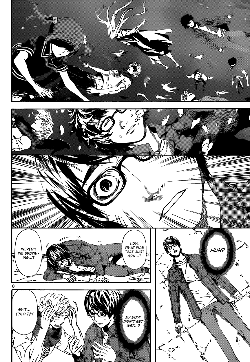 Read Area D_ Inou Ryouiki ENGLISH Manga Online
