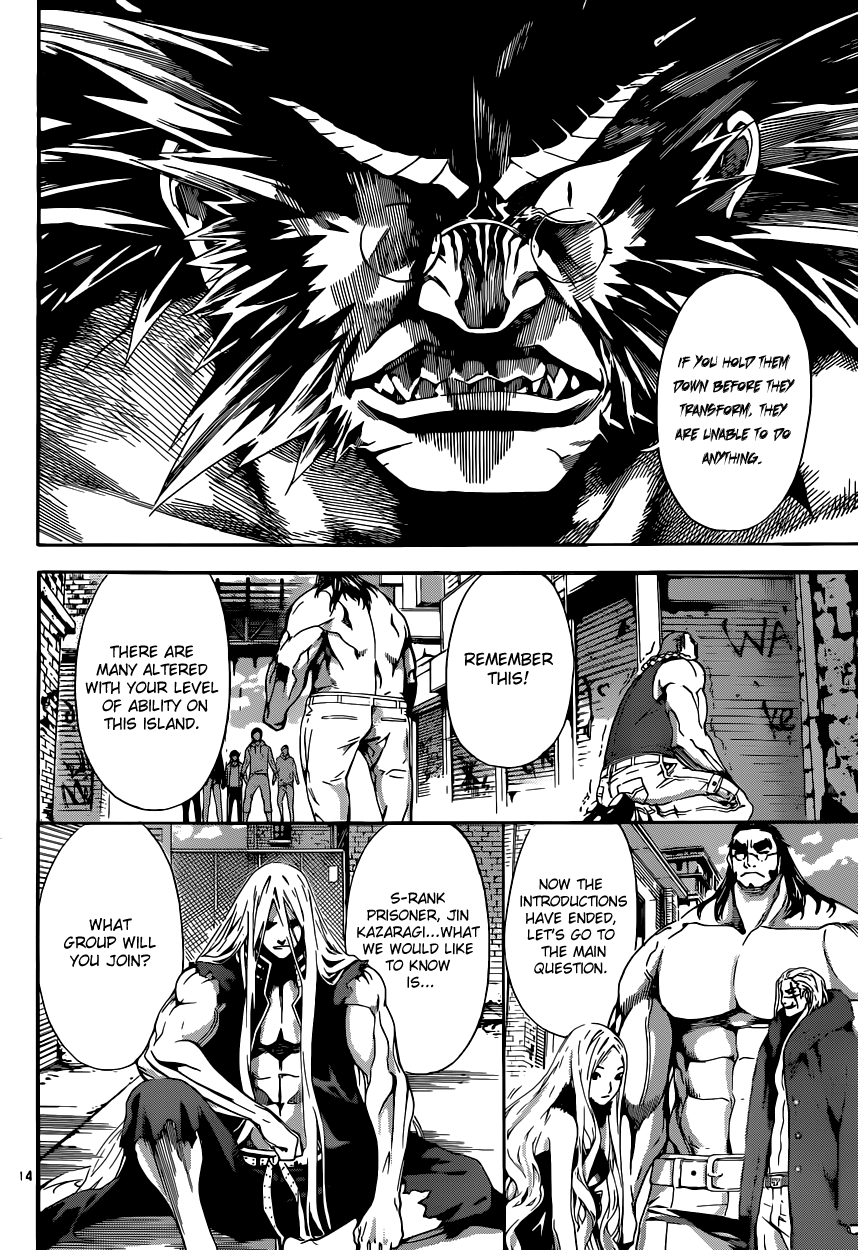 Read Area D_ Inou Ryouiki ENGLISH Manga Online