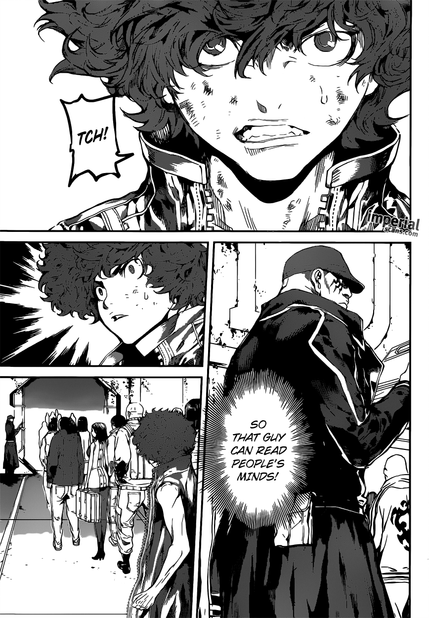 Read Area D_ Inou Ryouiki ENGLISH Manga Online