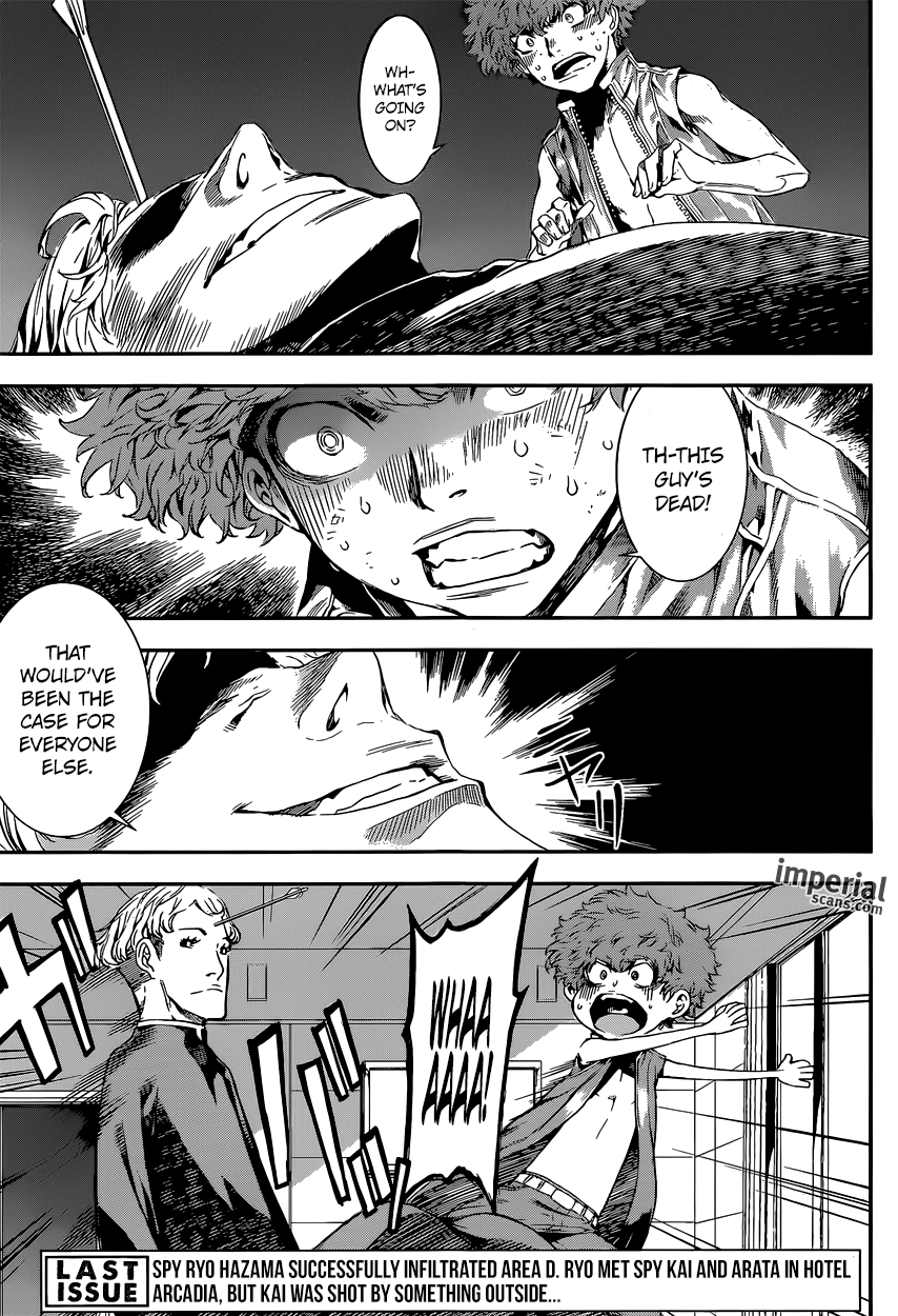 Read Area D_ Inou Ryouiki ENGLISH Manga Online