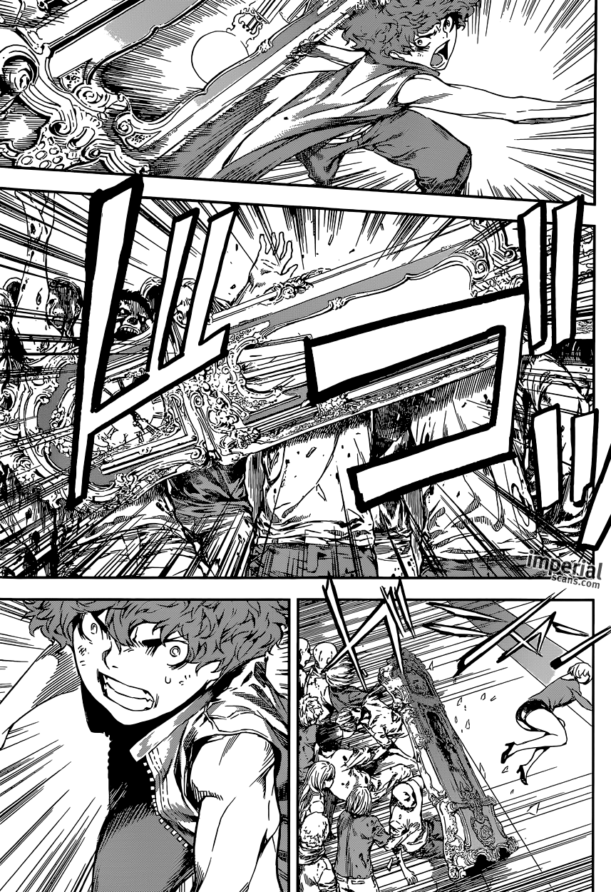 Read Area D_ Inou Ryouiki ENGLISH Manga Online