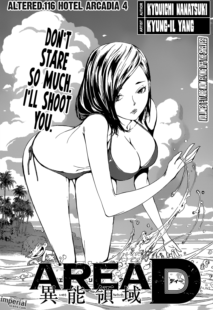 Read Area D_ Inou Ryouiki ENGLISH Manga Online