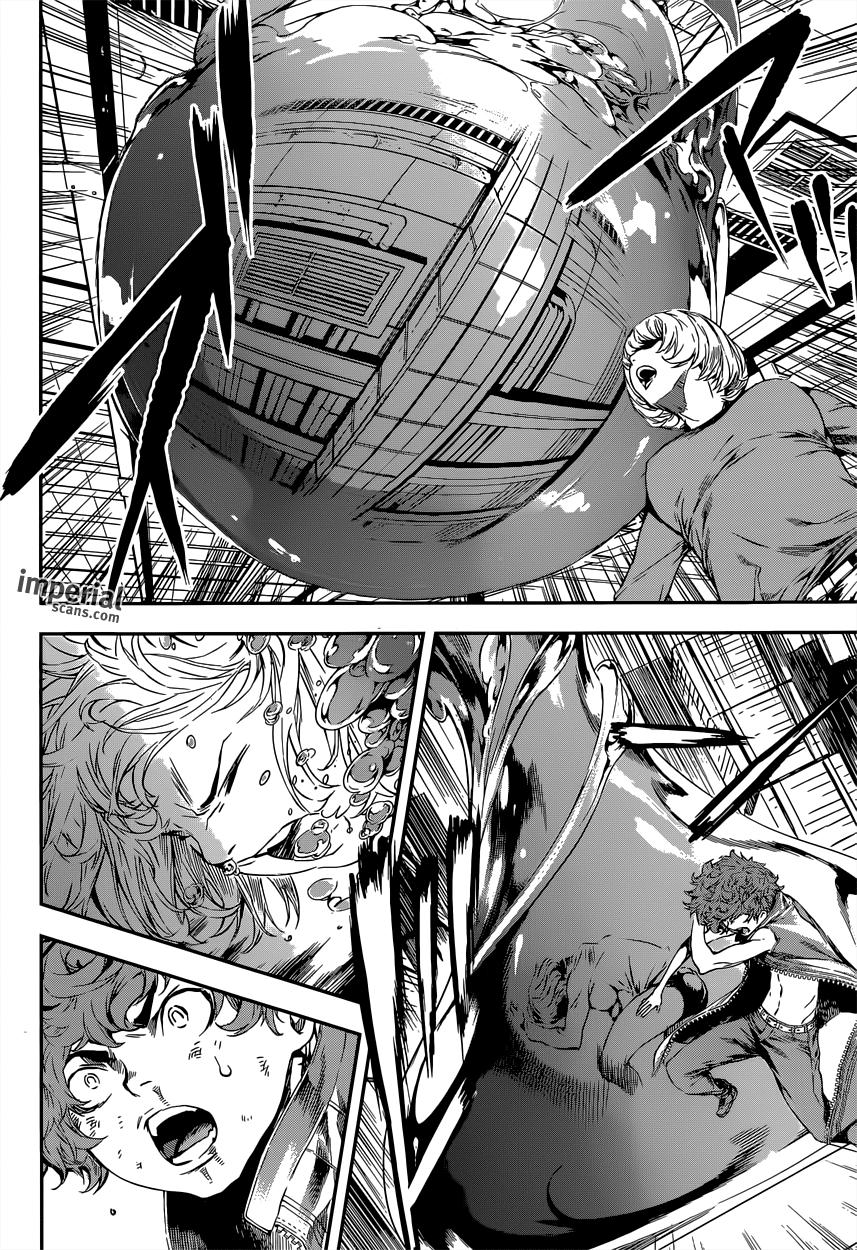 Read Area D_ Inou Ryouiki ENGLISH Manga Online