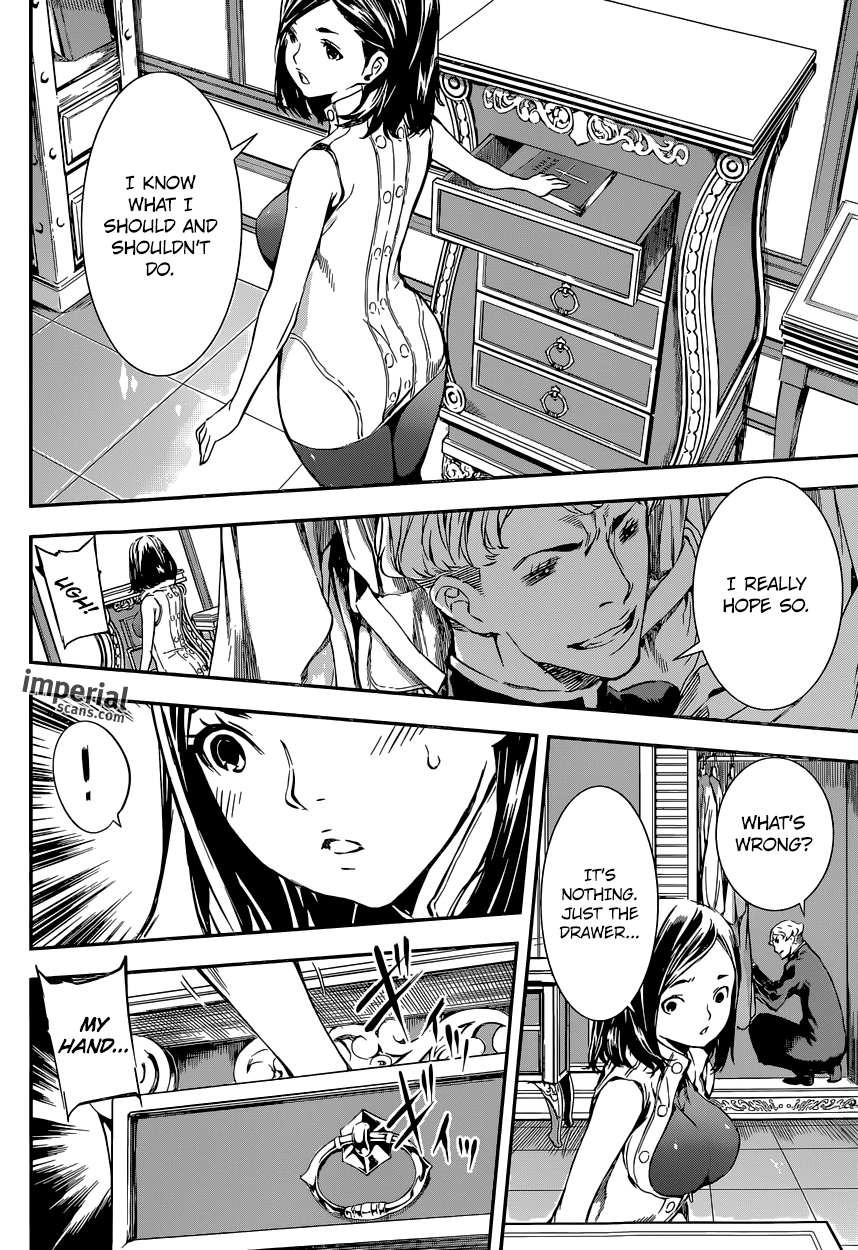 Read Area D_ Inou Ryouiki ENGLISH Manga Online