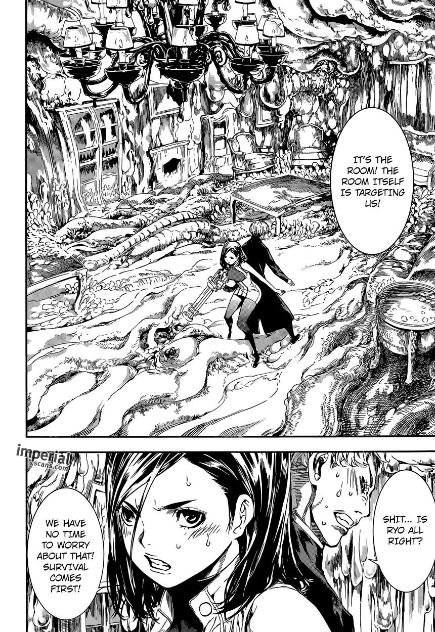 Read Area D_ Inou Ryouiki ENGLISH Manga Online