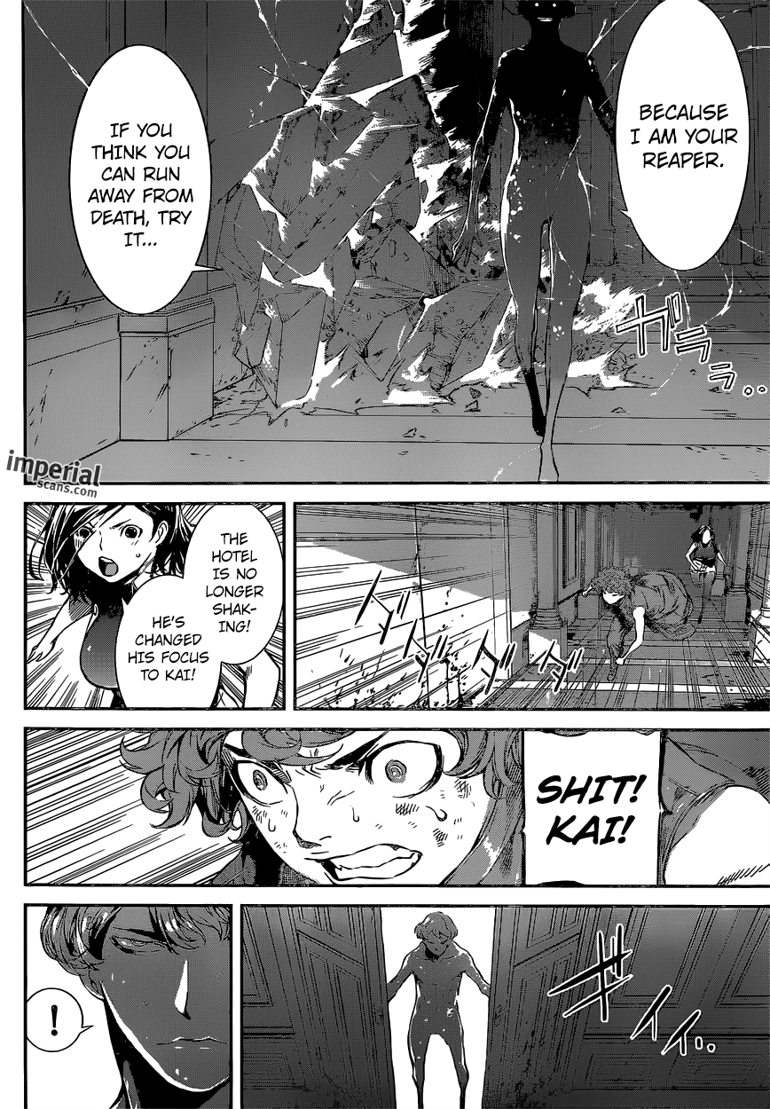 Read Area D_ Inou Ryouiki ENGLISH Manga Online