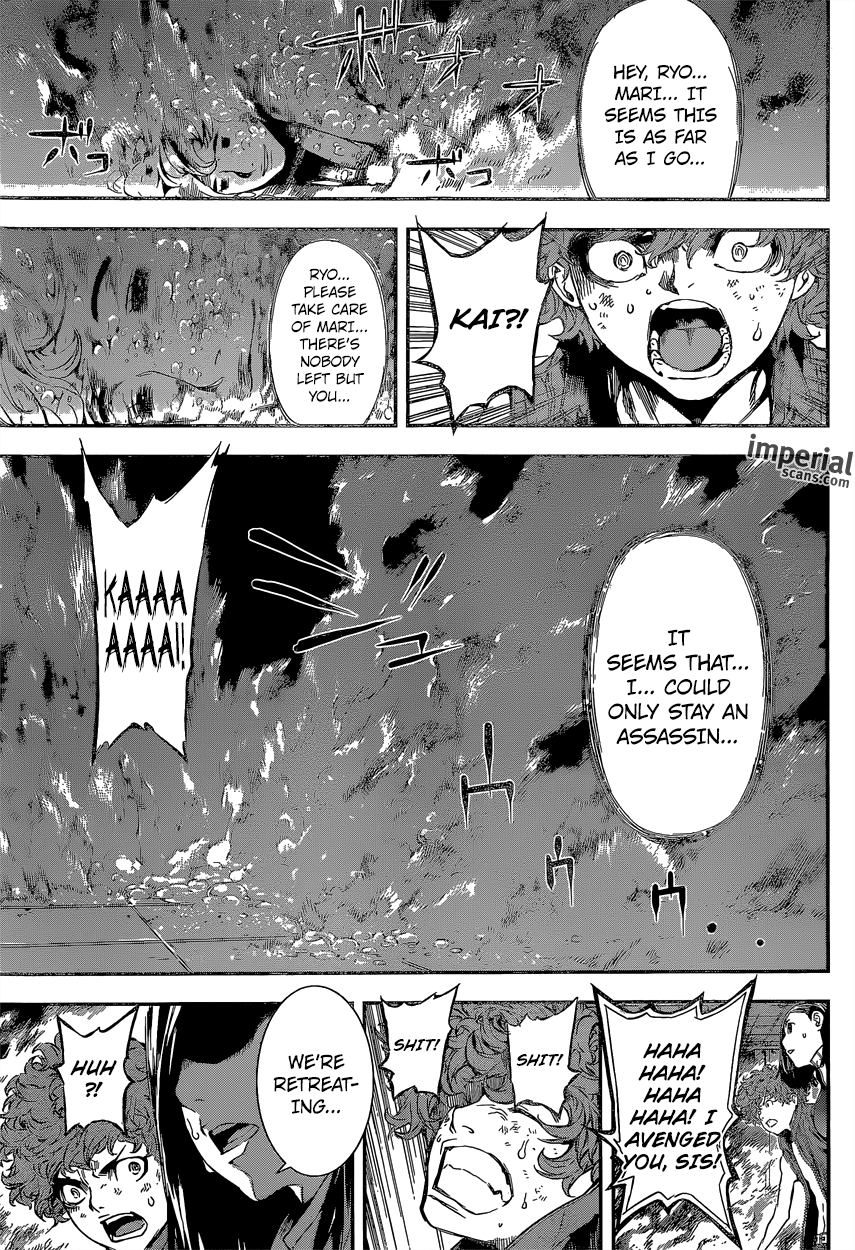 Read Area D_ Inou Ryouiki ENGLISH Manga Online