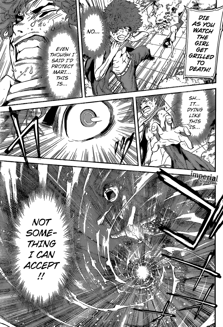 Read Area D_ Inou Ryouiki ENGLISH Manga Online