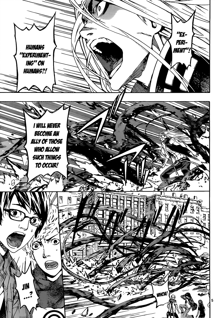 Read Area D_ Inou Ryouiki ENGLISH Manga Online