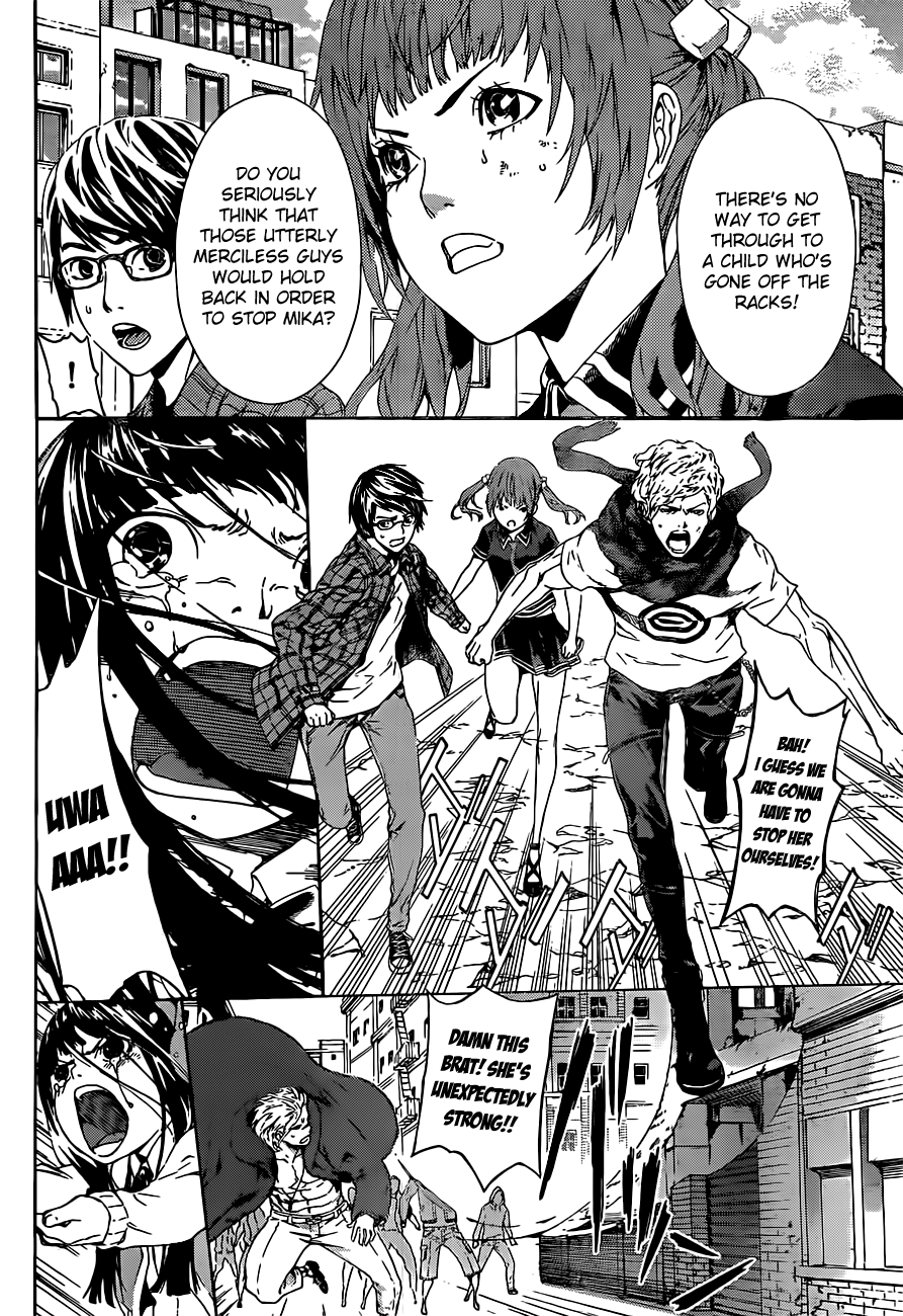 Read Area D_ Inou Ryouiki ENGLISH Manga Online