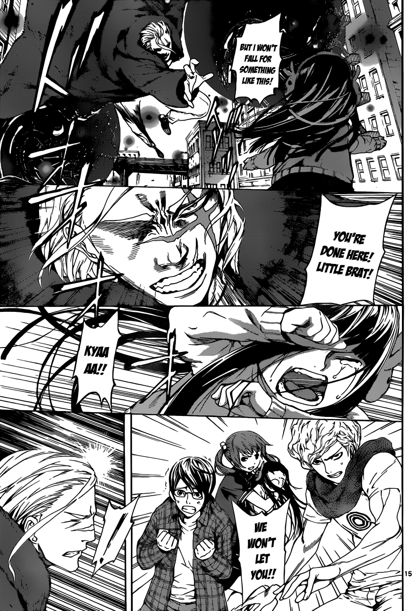 Read Area D_ Inou Ryouiki ENGLISH Manga Online