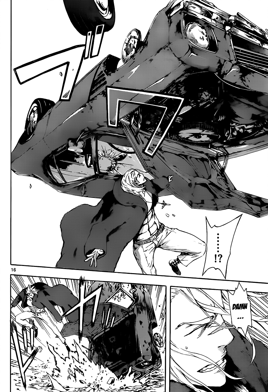 Read Area D_ Inou Ryouiki ENGLISH Manga Online