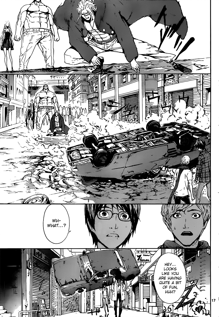 Read Area D_ Inou Ryouiki ENGLISH Manga Online