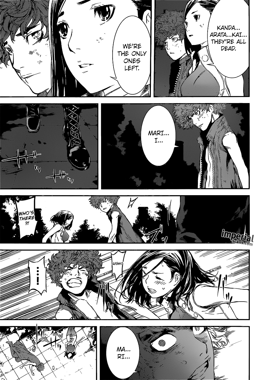 Read Area D_ Inou Ryouiki ENGLISH Manga Online