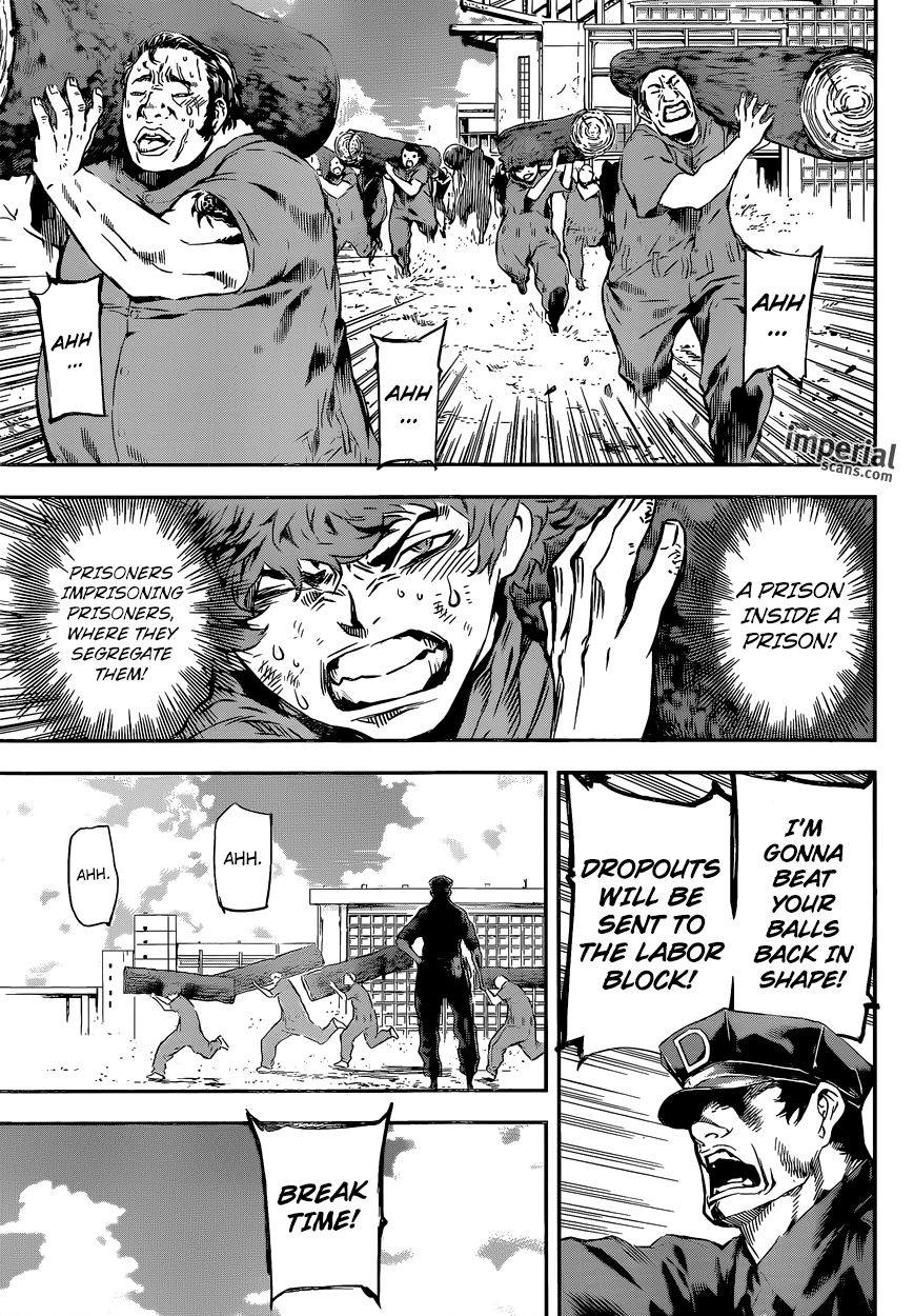 Read Area D_ Inou Ryouiki ENGLISH Manga Online