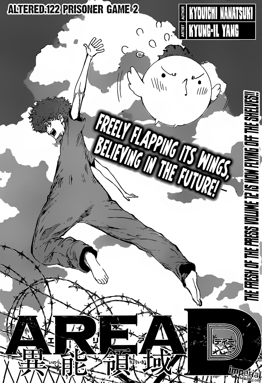 Read Area D_ Inou Ryouiki ENGLISH Manga Online