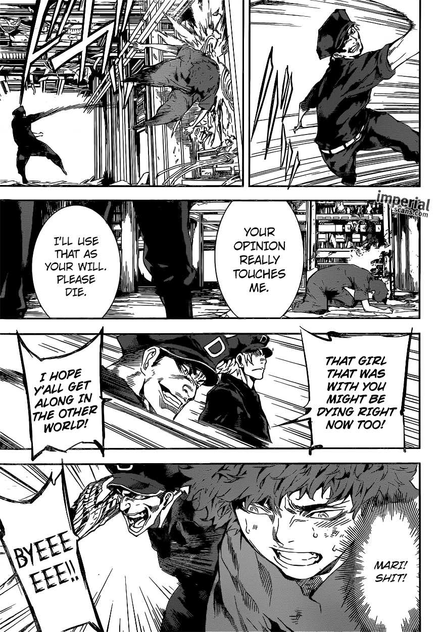 Read Area D_ Inou Ryouiki ENGLISH Manga Online