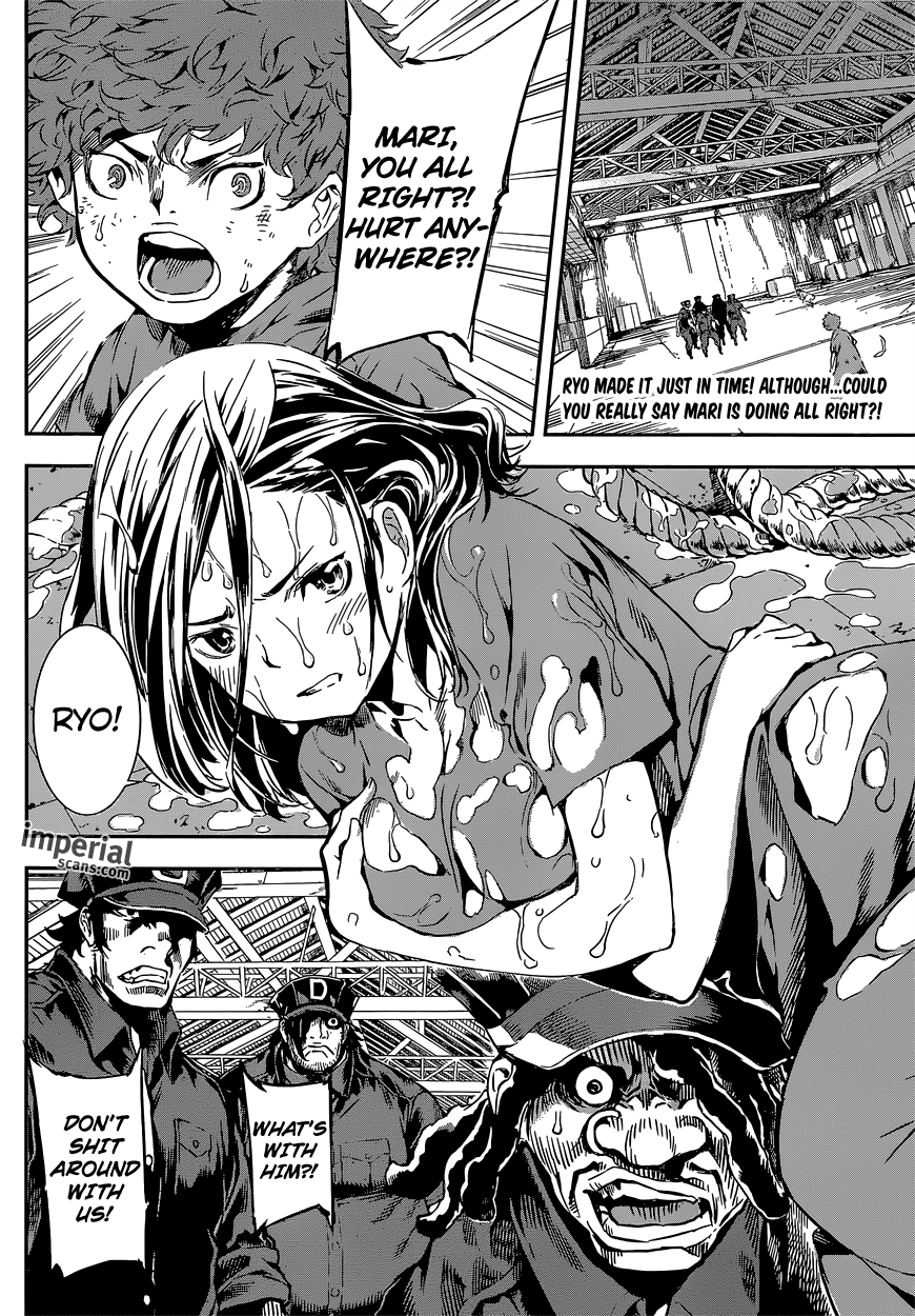 Read Area D_ Inou Ryouiki ENGLISH Manga Online