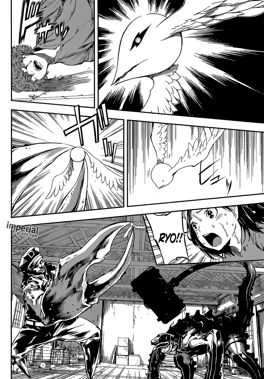 Read Area D_ Inou Ryouiki ENGLISH Manga Online