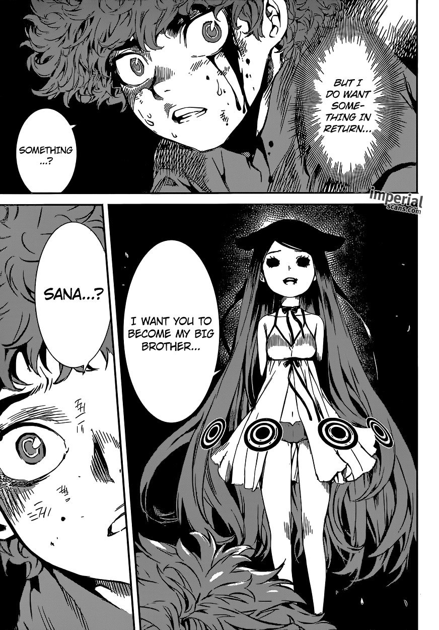 Read Area D_ Inou Ryouiki ENGLISH Manga Online