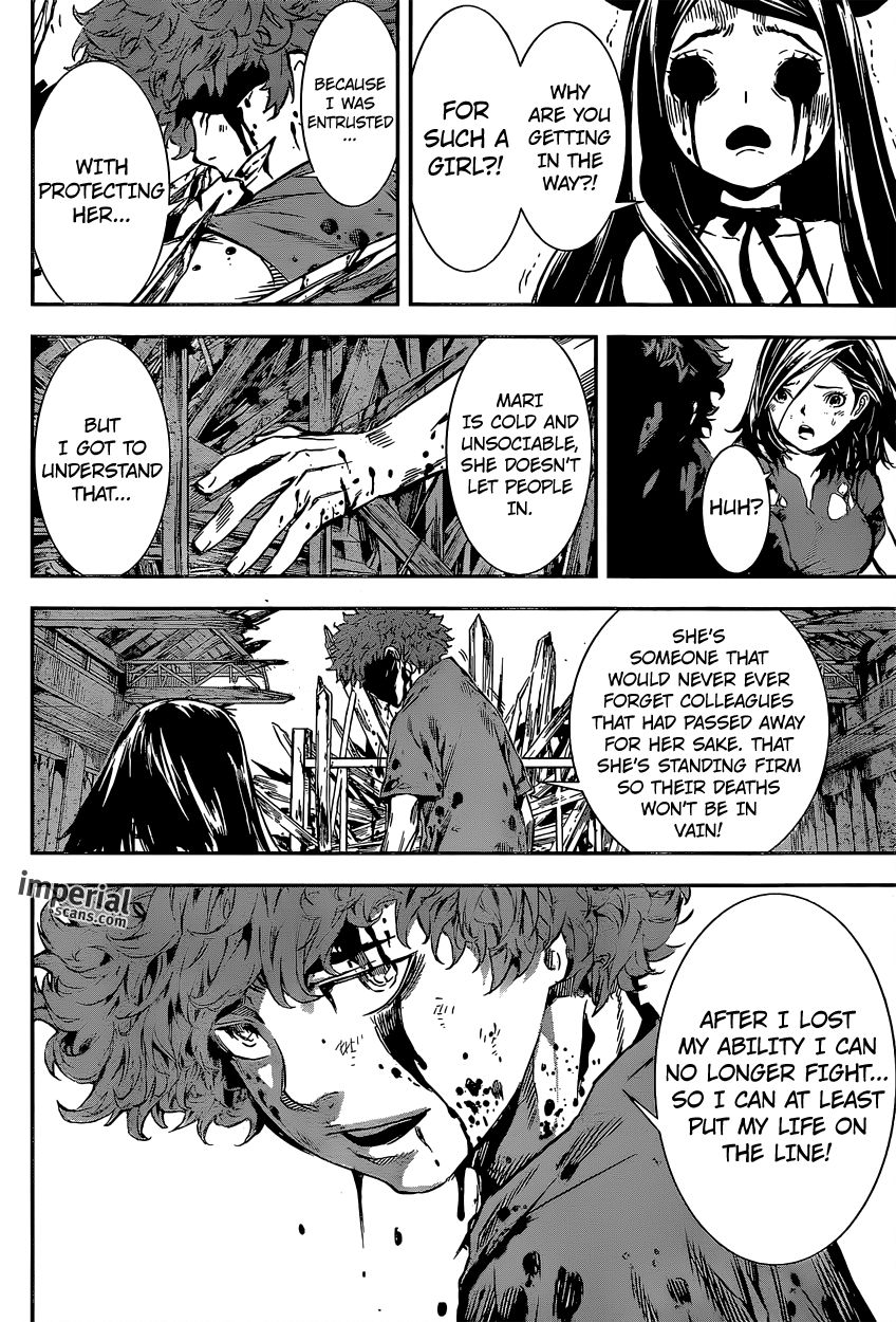 Read Area D_ Inou Ryouiki ENGLISH Manga Online