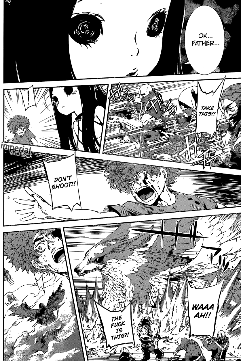 Read Area D_ Inou Ryouiki ENGLISH Manga Online