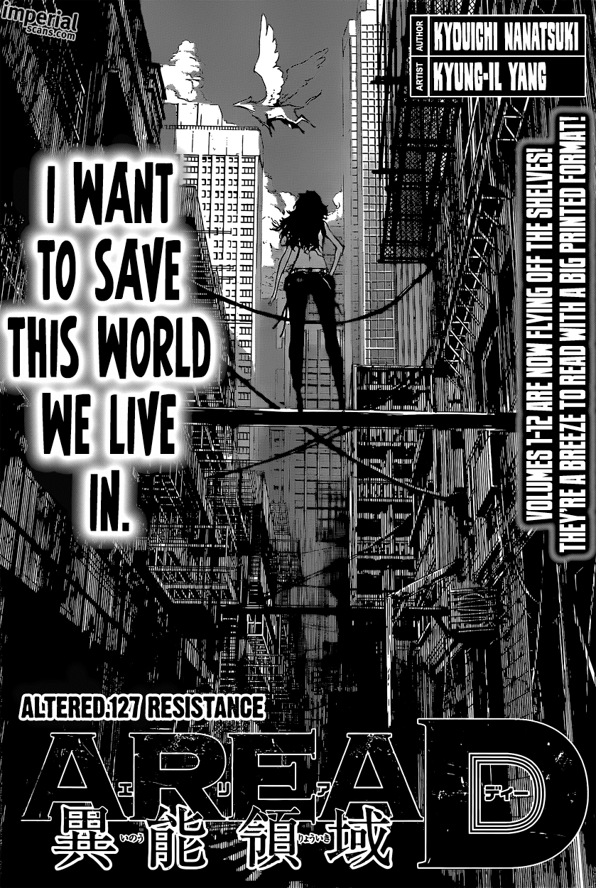 Read Area D_ Inou Ryouiki ENGLISH Manga Online