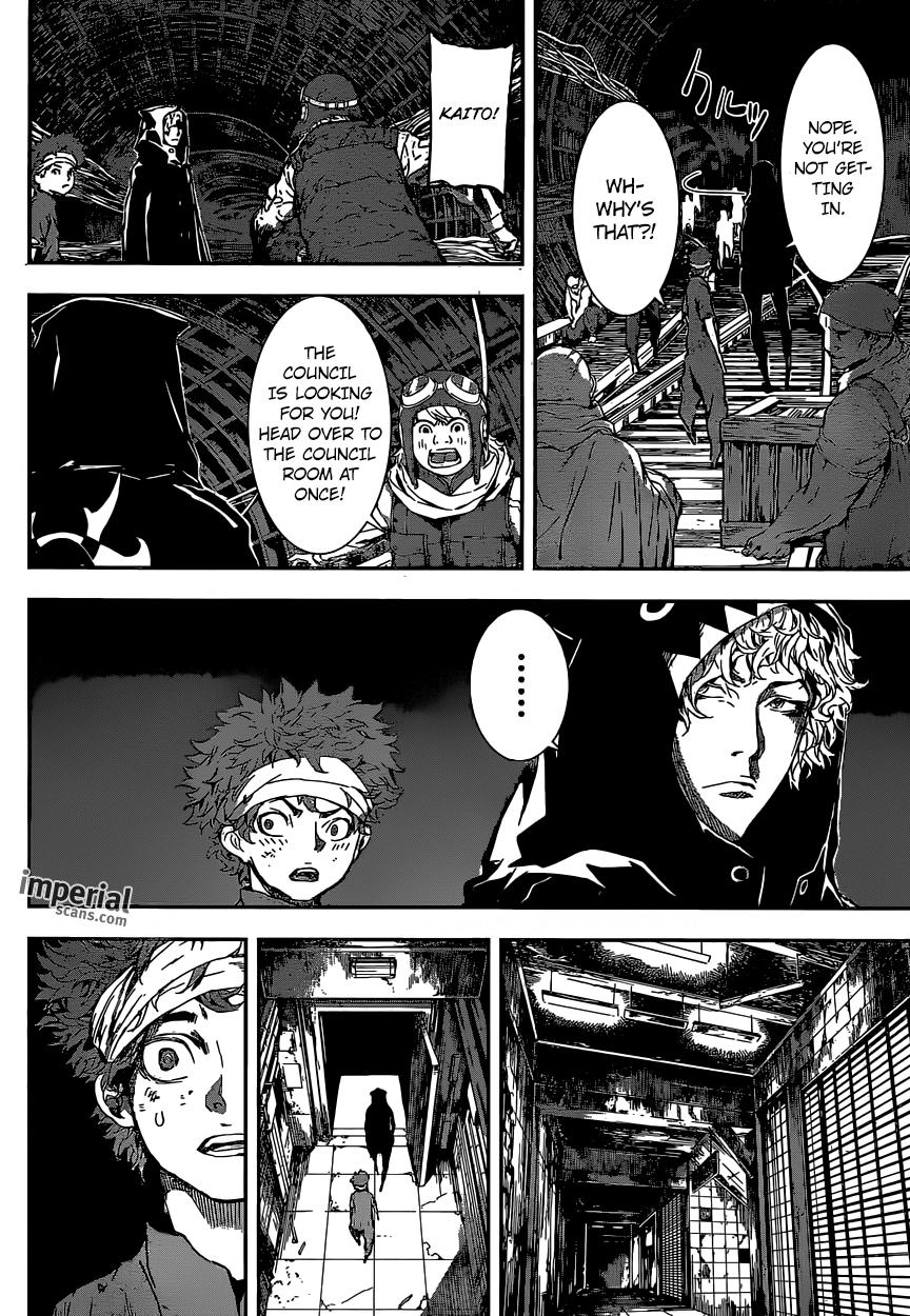 Read Area D_ Inou Ryouiki ENGLISH Manga Online