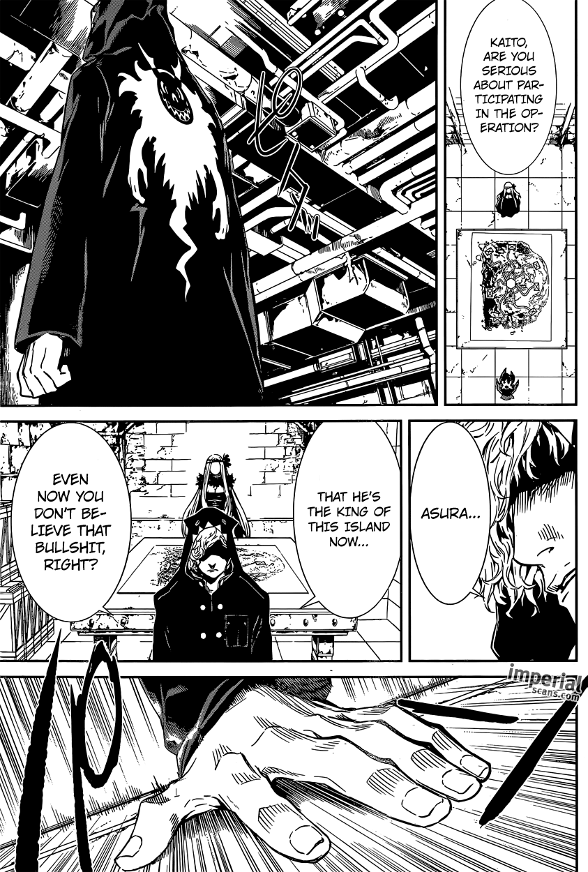 Read Area D_ Inou Ryouiki ENGLISH Manga Online