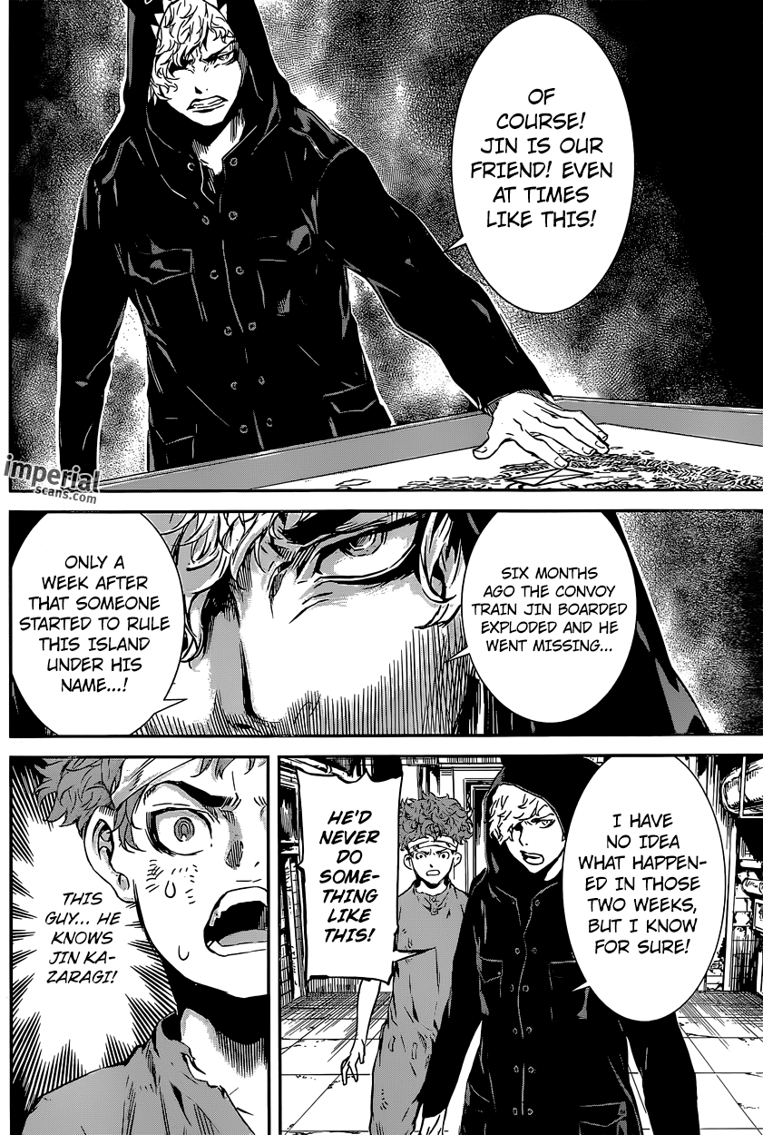 Read Area D_ Inou Ryouiki ENGLISH Manga Online