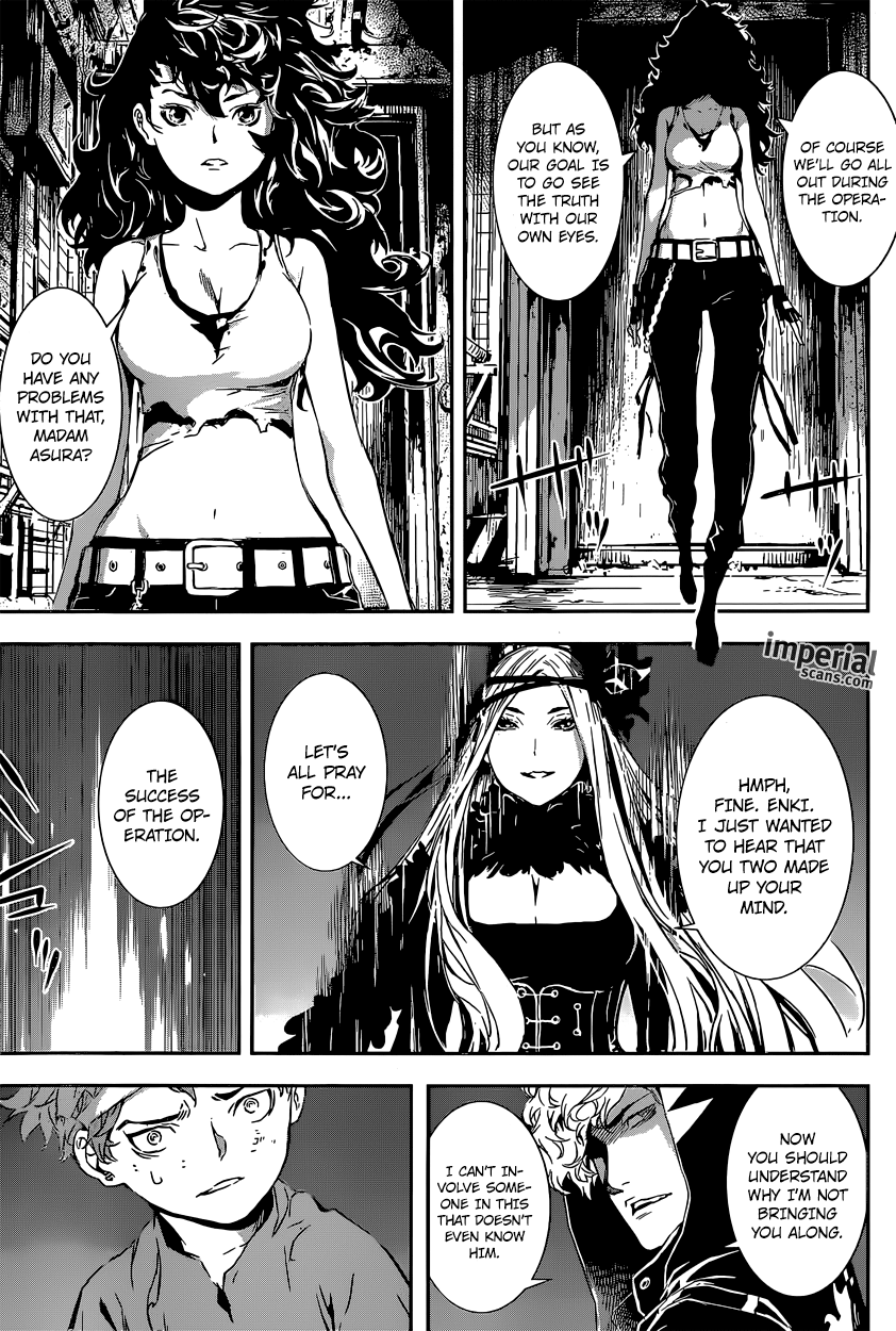 Read Area D_ Inou Ryouiki ENGLISH Manga Online