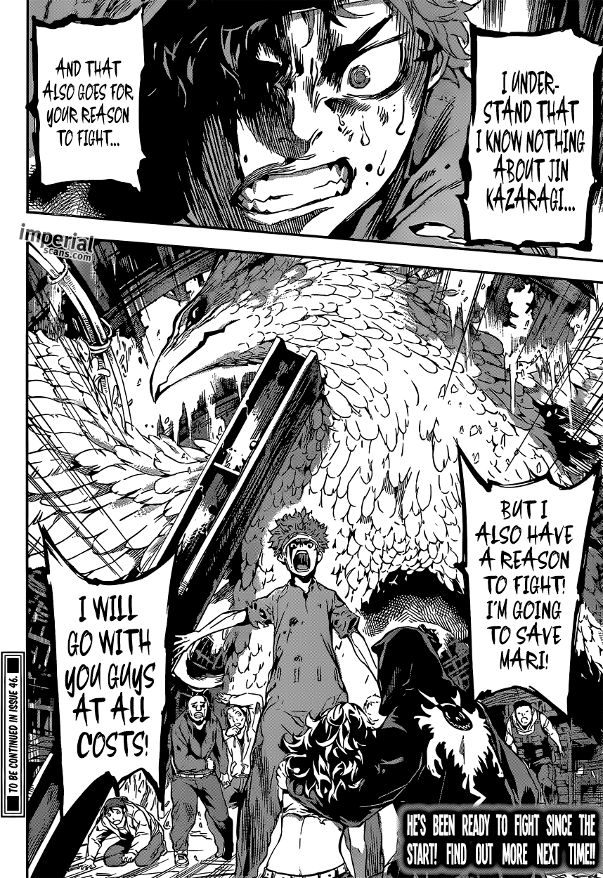 Read Area D_ Inou Ryouiki ENGLISH Manga Online