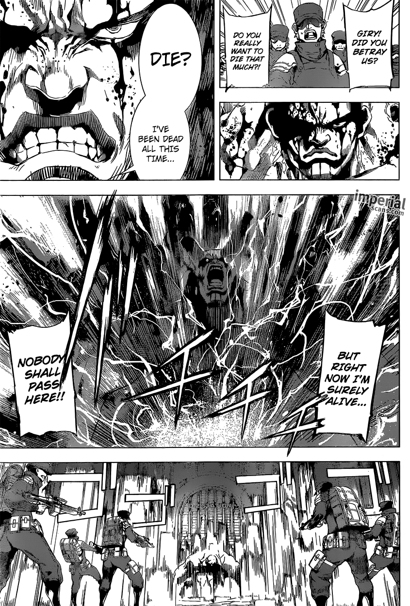 Read Area D_ Inou Ryouiki ENGLISH Manga Online