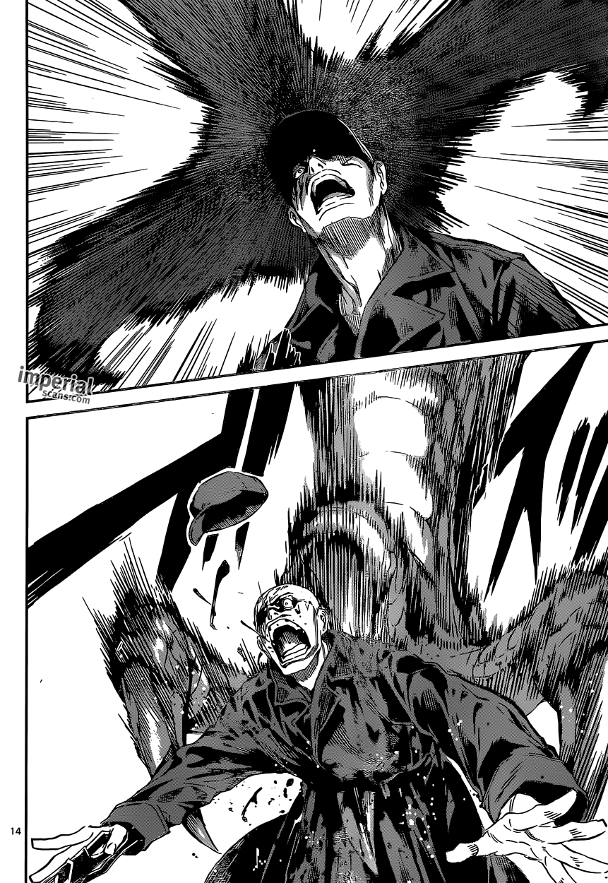 Read Area D_ Inou Ryouiki ENGLISH Manga Online