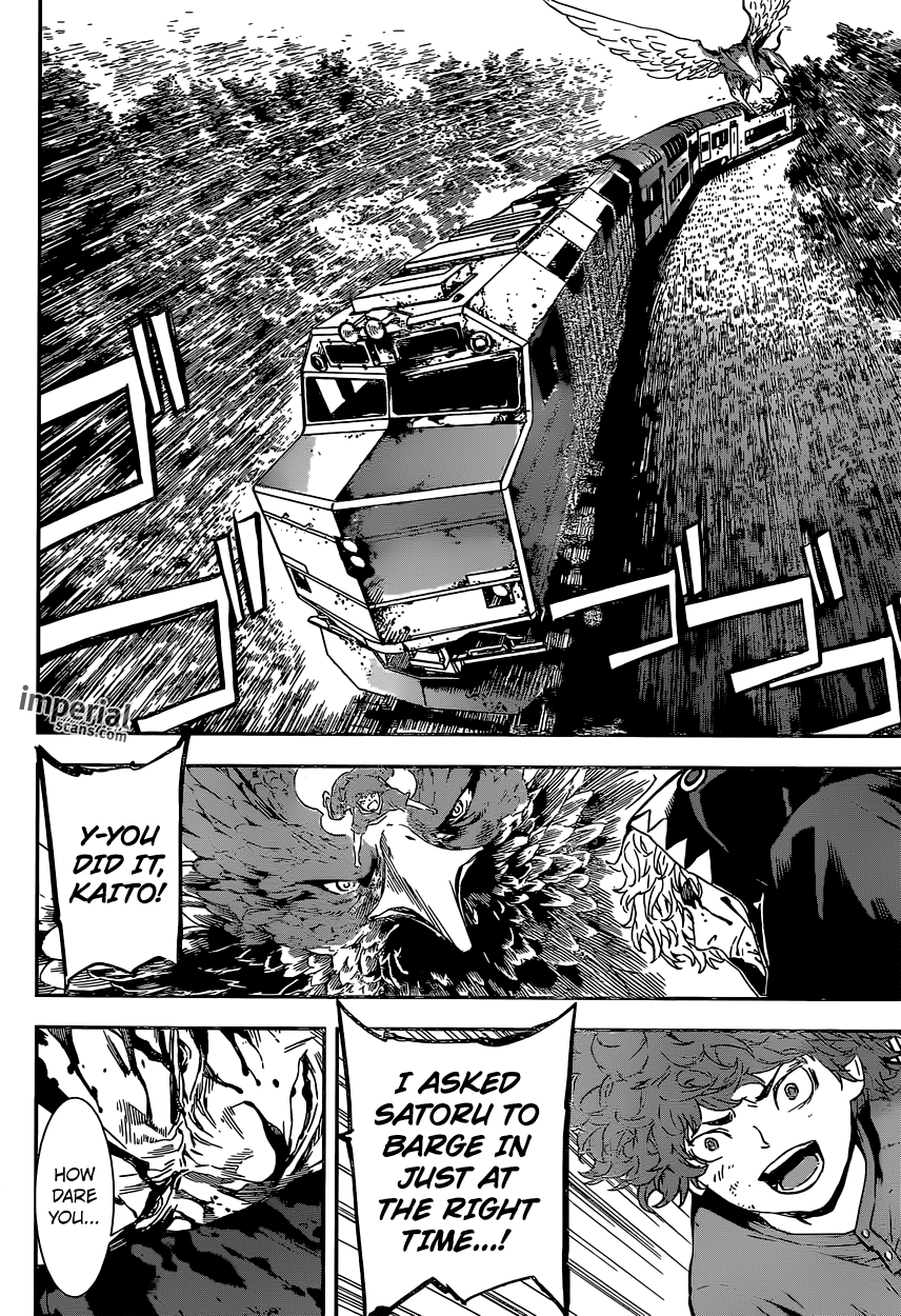 Read Area D_ Inou Ryouiki ENGLISH Manga Online