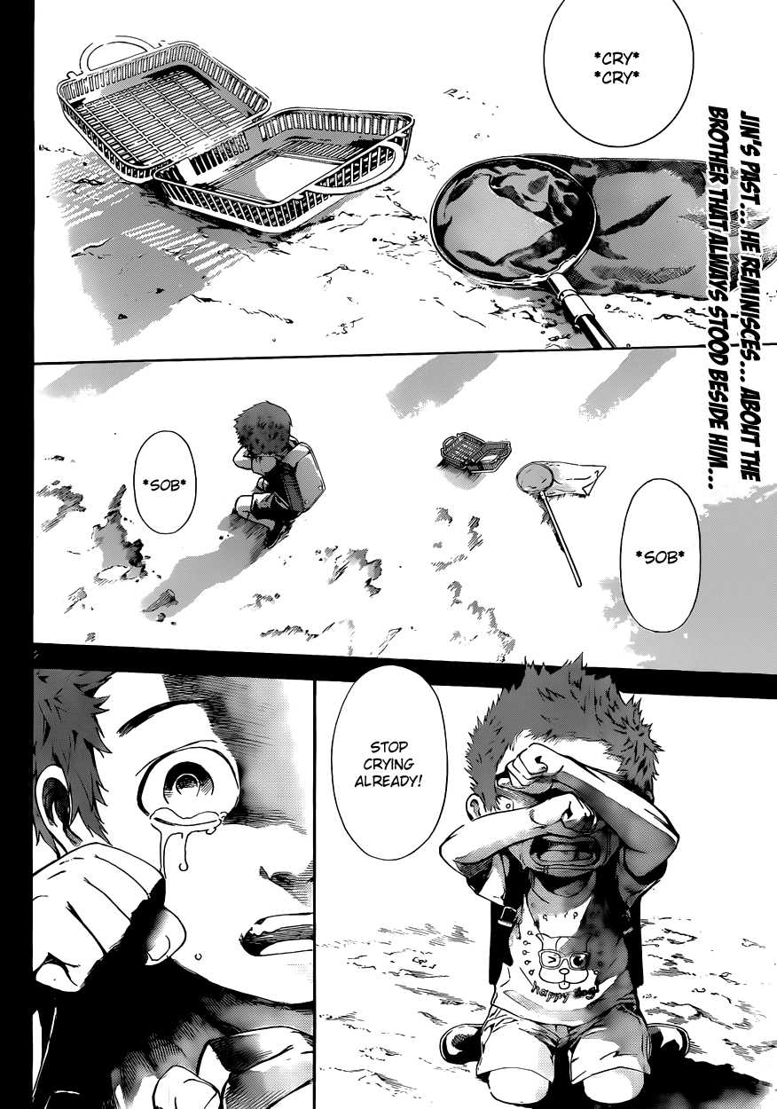 Read Area D_ Inou Ryouiki ENGLISH Manga Online
