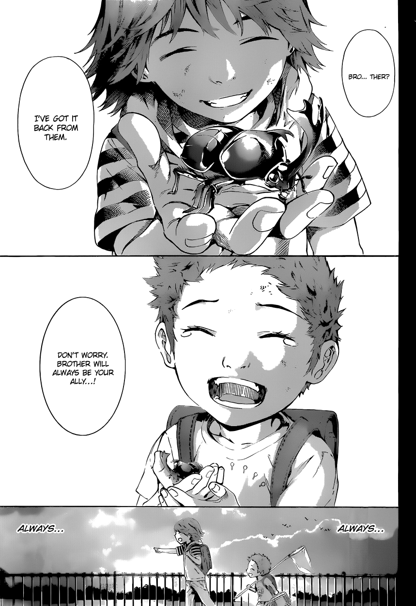 Read Area D_ Inou Ryouiki ENGLISH Manga Online