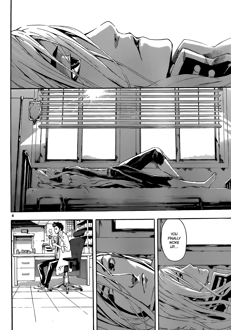 Read Area D_ Inou Ryouiki ENGLISH Manga Online