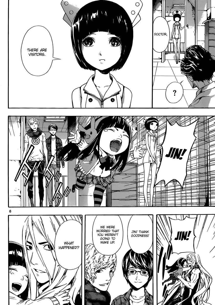 Read Area D_ Inou Ryouiki ENGLISH Manga Online