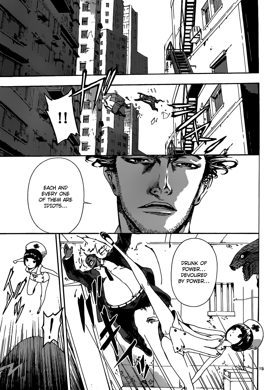 Read Area D_ Inou Ryouiki ENGLISH Manga Online