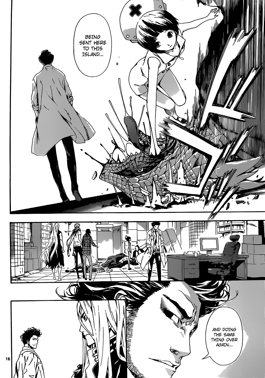 Read Area D_ Inou Ryouiki ENGLISH Manga Online