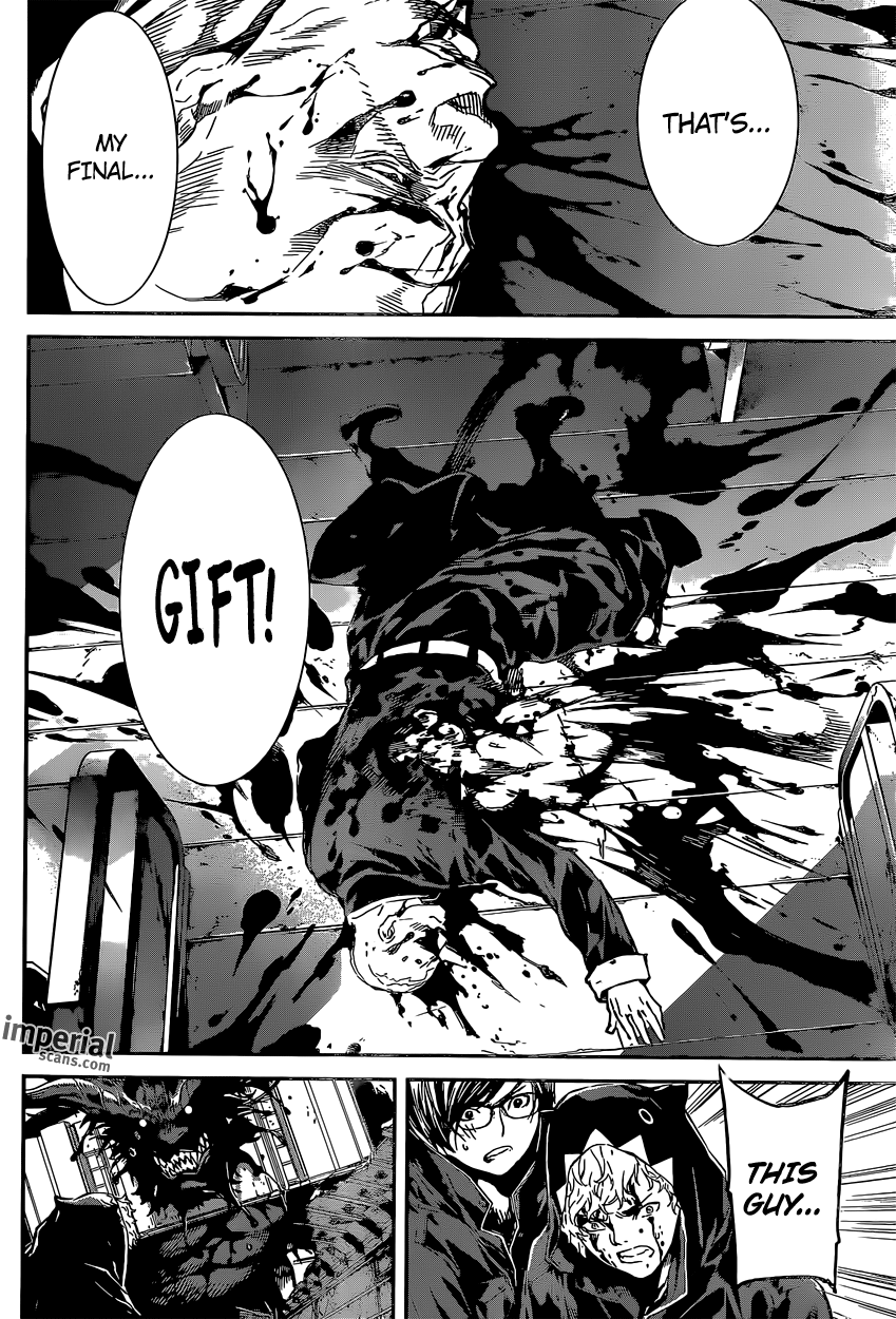 Read Area D_ Inou Ryouiki ENGLISH Manga Online