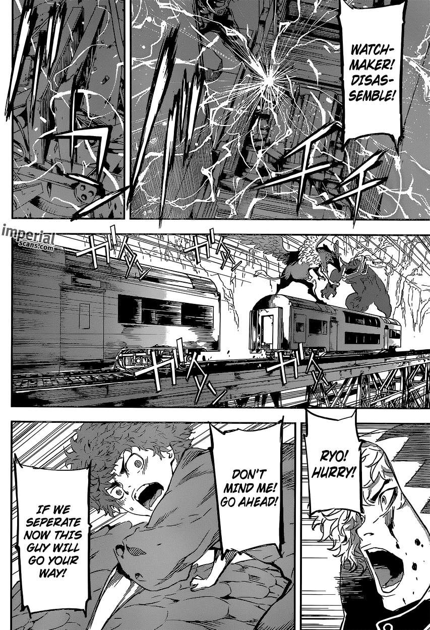 Read Area D_ Inou Ryouiki ENGLISH Manga Online