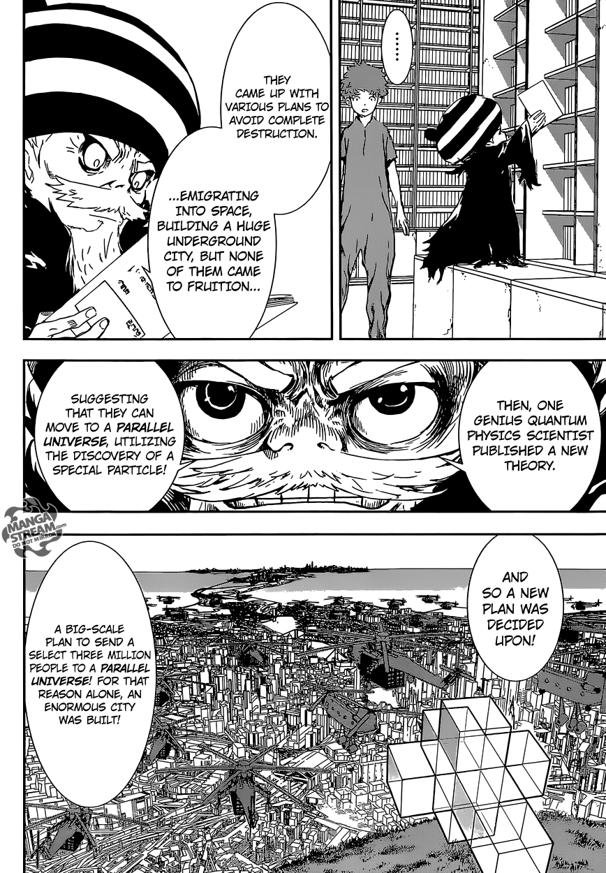 Read Area D_ Inou Ryouiki ENGLISH Manga Online