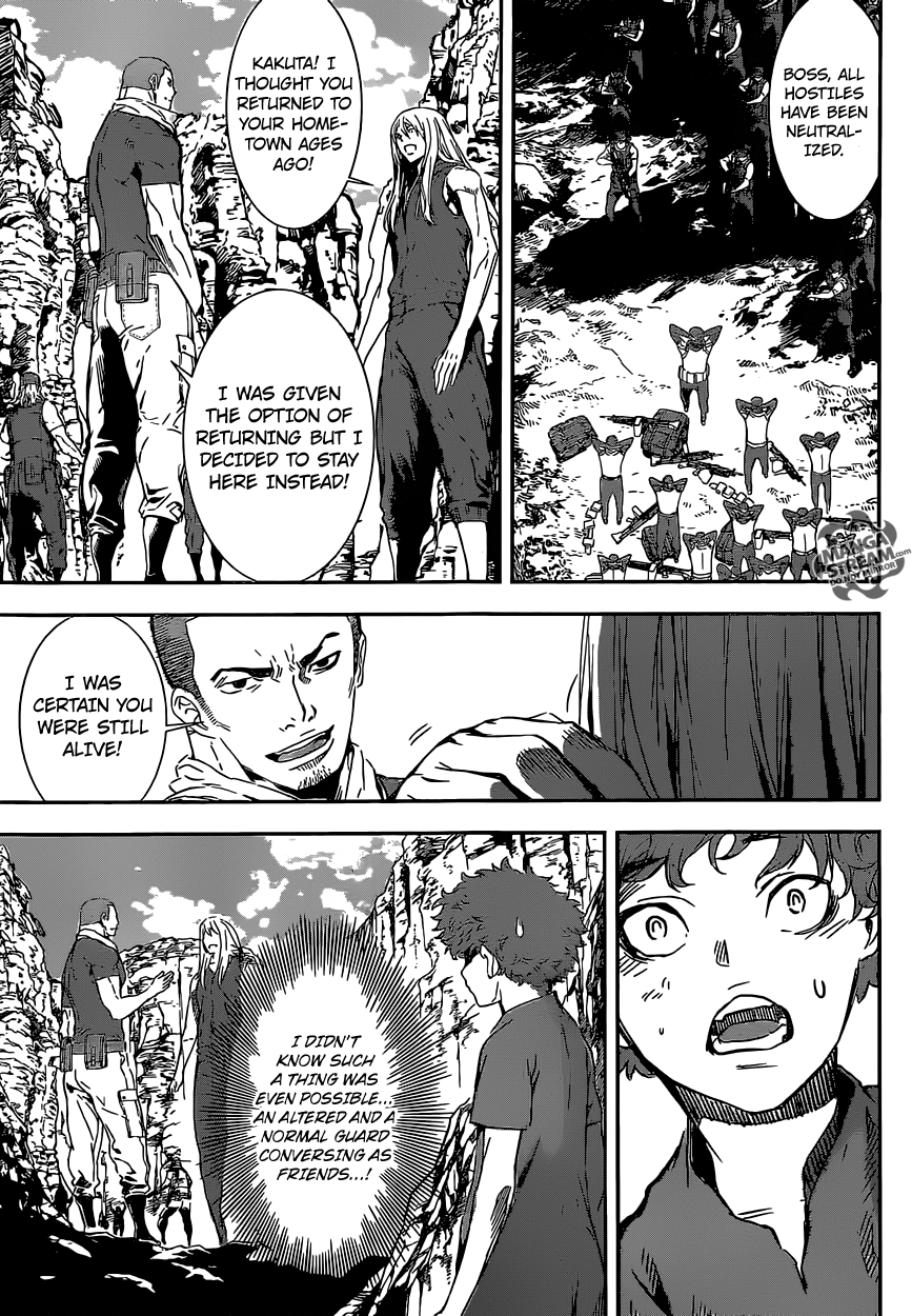 Read Area D_ Inou Ryouiki ENGLISH Manga Online