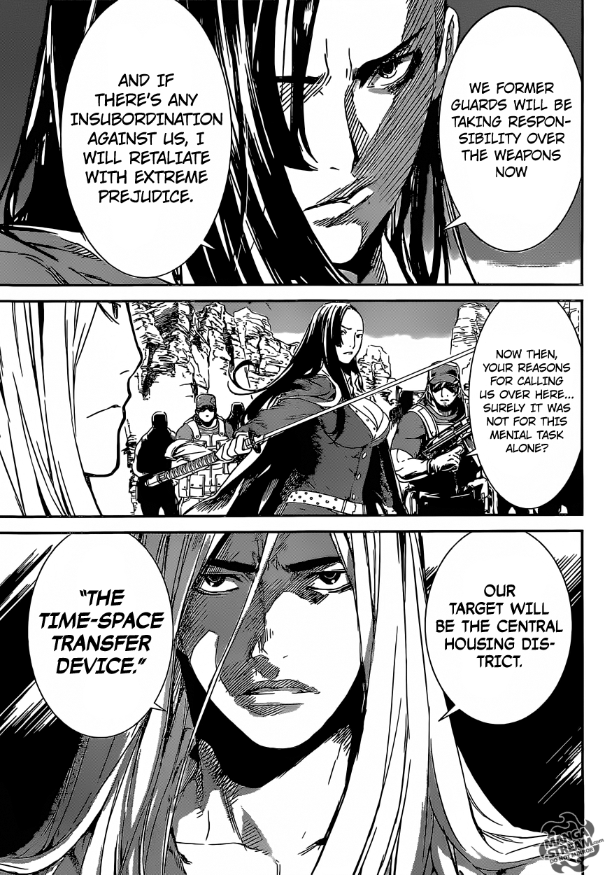 Read Area D_ Inou Ryouiki ENGLISH Manga Online